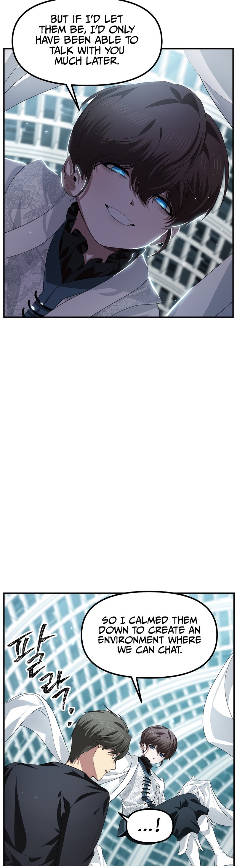 SSS-Class Suicide Hunter, Chapter 80 image 15